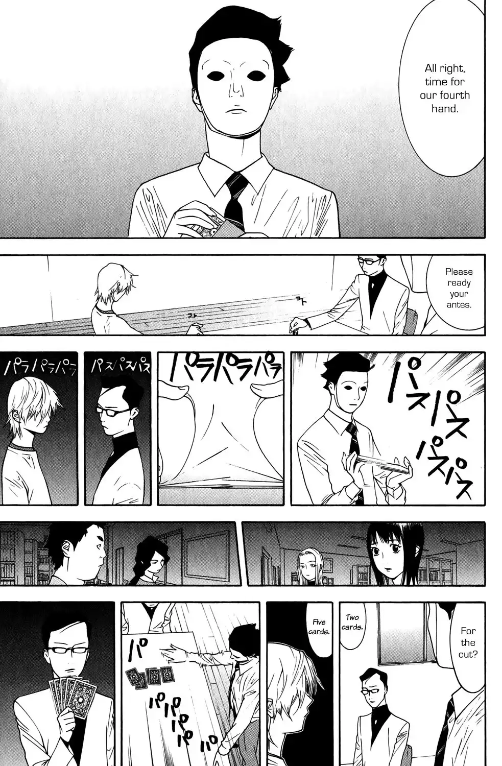 Liar Game Chapter 72 3